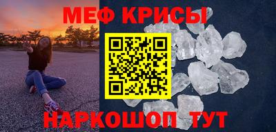 герыч Бугуруслан