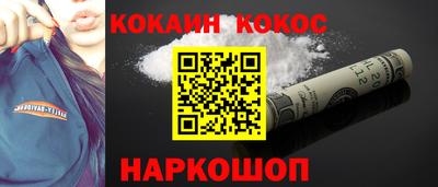 трава Бузулук