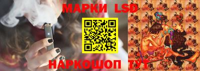 трава Бузулук