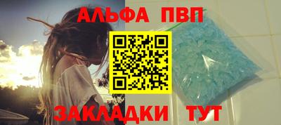трава Бузулук