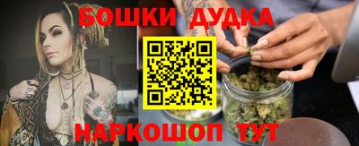первитин Будённовск