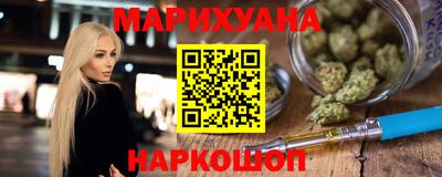 первитин Будённовск