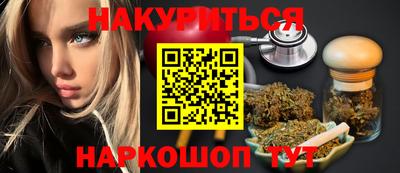 трава Бузулук