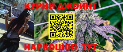 герыч Бугуруслан