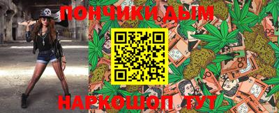 первитин Будённовск