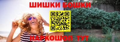 герыч Бугуруслан