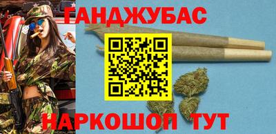 герыч Бугуруслан