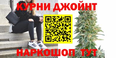 первитин Будённовск