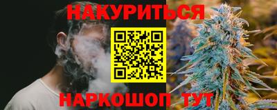первитин Будённовск