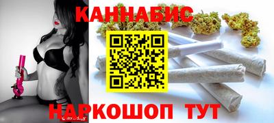 первитин Будённовск