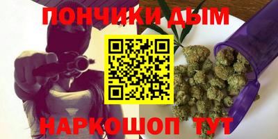 герыч Бугуруслан