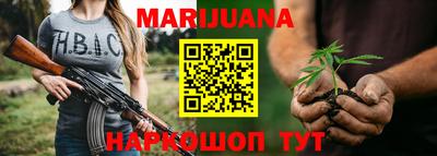 кокаин колумбия Славгород