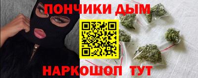 трава Бузулук