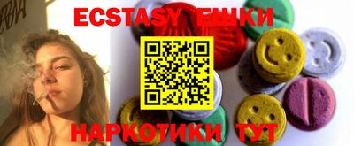первитин Будённовск