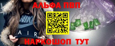 трава Бузулук