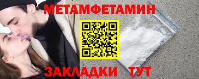 герыч Бугуруслан