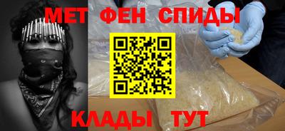 трава Бузулук