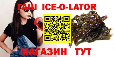 герыч Бугуруслан