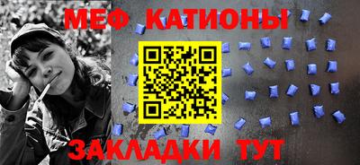 трава Бузулук